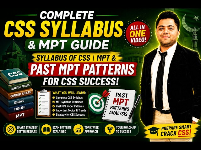 CSS MPT FPSC Complete Syllabus & Past Paper Pattern | Past MPT Trends & Preparation Strategy | Notes