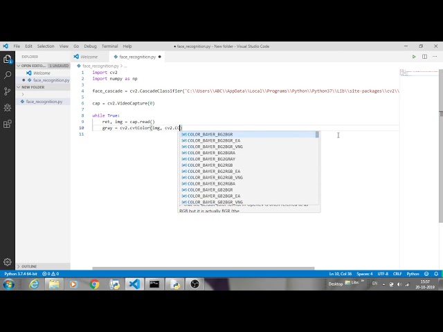 how to make face recognition program | how to make face detection program