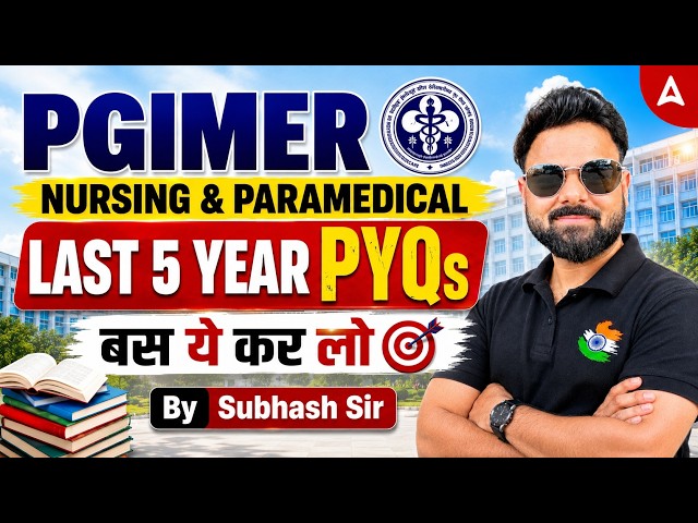 PGIMER Nursing & Paramedical 2027 | Last 5 Years PYQs | Most Important Questions