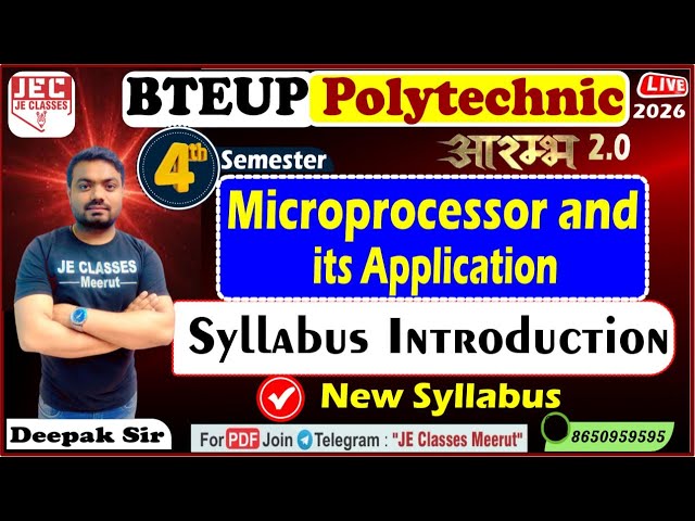 🔥00 Microprocessor and its Application Syllabus Introduction UPBTE 4th Semester आरम्भ बैच 2.0 || JEC