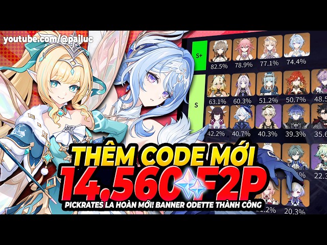 NEW Primogem CODE! 14,560 Primogems FOR 7.1 F2P! SURPRISING ODETTE Banner Results! New Spiral Aby...