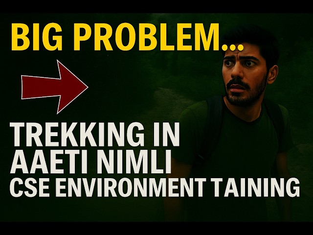 Trekking Experience in AAETI Nimli Rajasthan Alwar forest | CSE's Residential training Campus #viral
