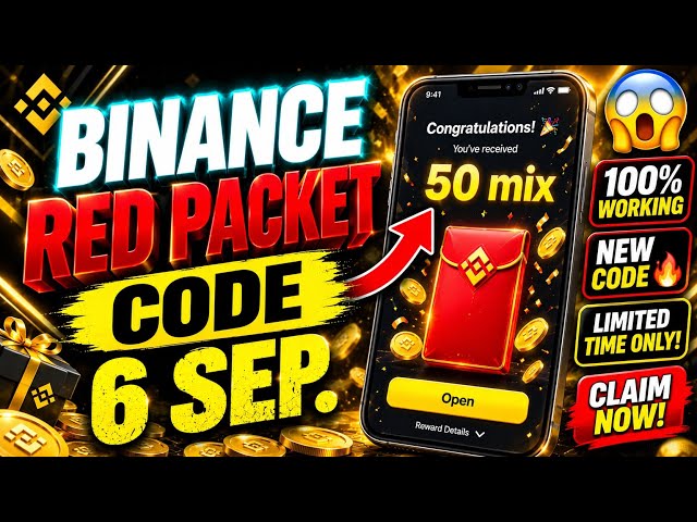 Binance Red Packet Code Today | Red Packet Code In Binance Today #binance #redpocket #crypto #usdt