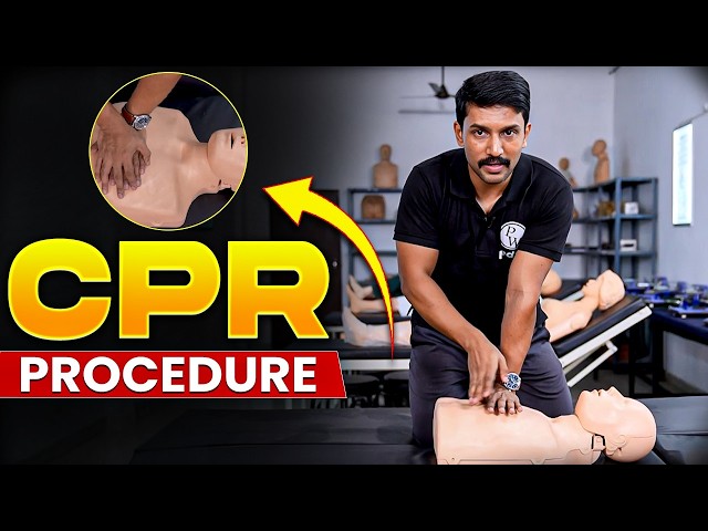 CPR Procedure Step by Step | How to do CPR in Hindi? | Full Guide