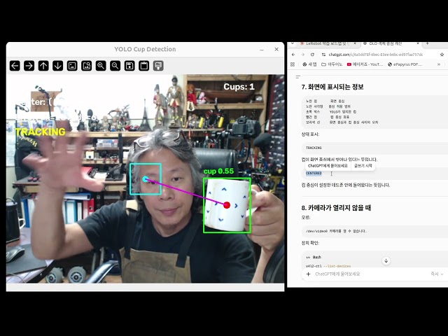 Cup Detection and Center Coordinate Calculation using YOLOv8 | LeRobot Robotic Arm Project