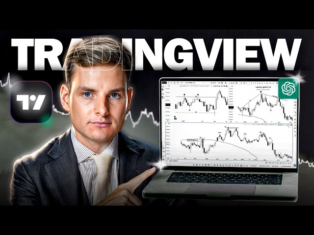 TRADINGVIEW