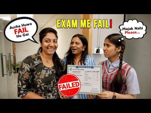 I Failed My Exams 😭 Worst Feeling Ever