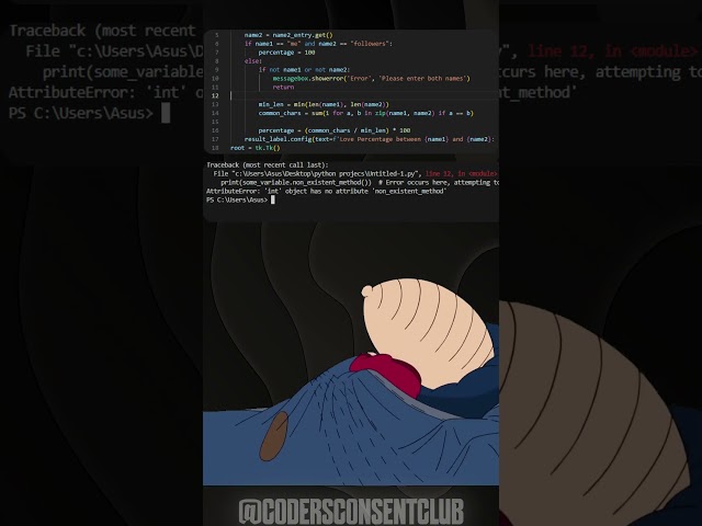 BIGGEST FEAR OF A PROGRAMMER # #coding #programming #shorts
