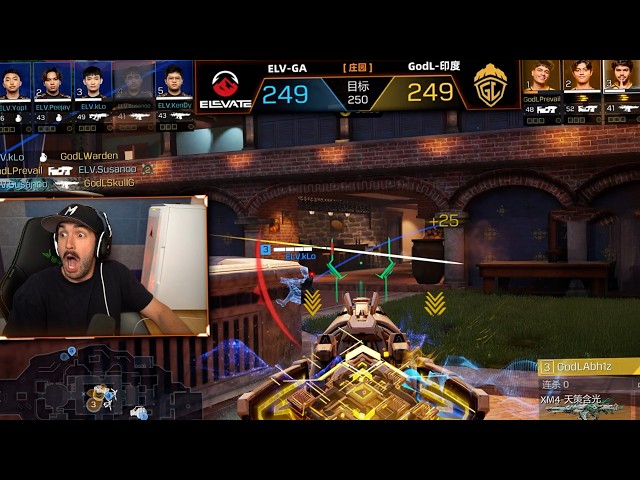 Every CODM Esports fan will watch this