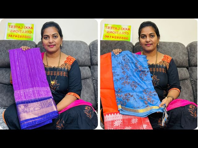Sunday Special Offer Sarees& Dresses Live ||Akki Latest Collections || Live Booking ||