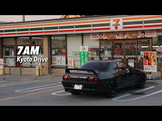 A Dream Morning in Japan — 7AM Drive in My R32 GT-R...
