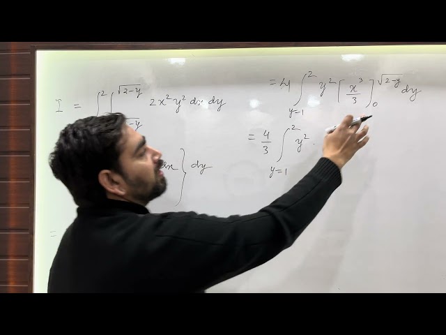 Lecture 4 | Question on Double Integral