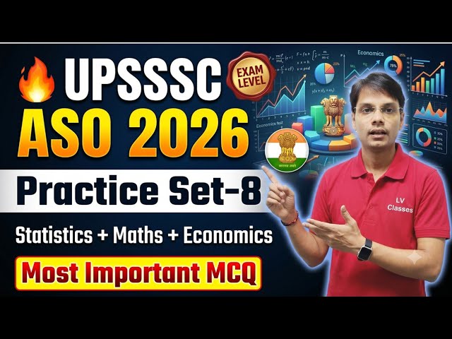 UPSSSC ASO 2026 Statistics Top 50 PYQ with Solution | Previous Year Questions | ASO Practice Set 8