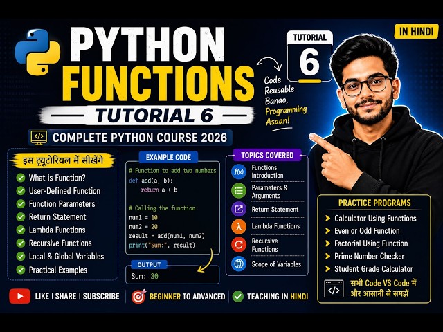 Python Functions | Tutorial 6 | Python Course Hindi