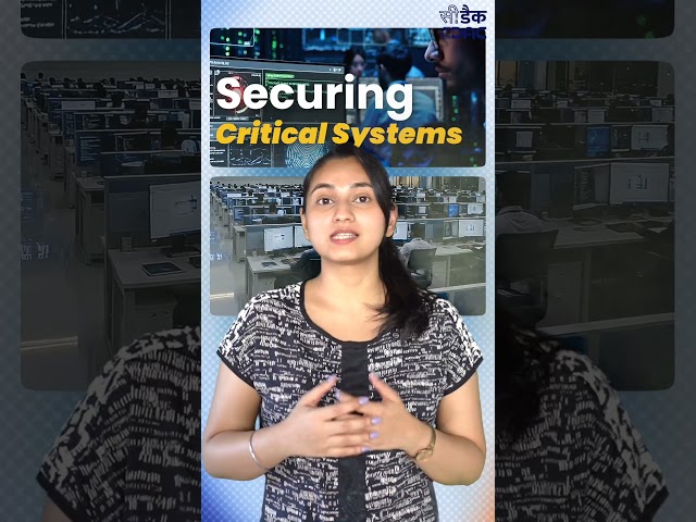 The Geopolitics of Computing: Why India’s Tech Autonomy Cannot Wait.