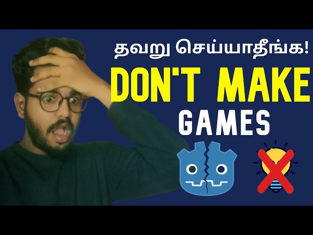 Don't Start GAME DEVELOPMENT Without Watching This !
