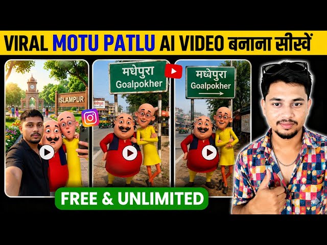 Instagram Viral Motu Patlu Wali Ai Video Kaise Banaye | Trending Motu Patlu City & Village Reel edit