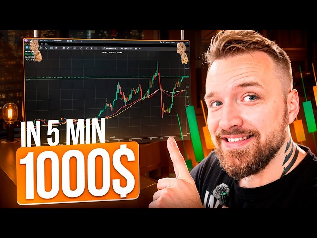 BINARY OPTIONS STRATEGY 2026 | HOW I MADE 1000$ IN 5 MINUTES