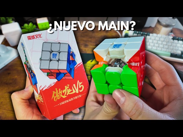 The Moyu Aolong v5 is Moyu's BEST CUBE in 2026