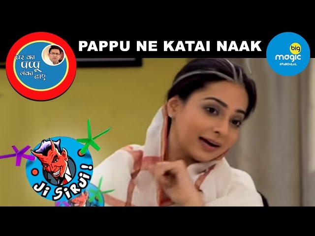 EP - Ji Sir Ji - Indian Hindi TV Show - Big Magic