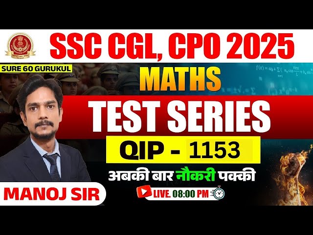 Best SSC Coaching | SSC CGL 2025 |Math Race - 437 | Maths By Abhijeet  Sir