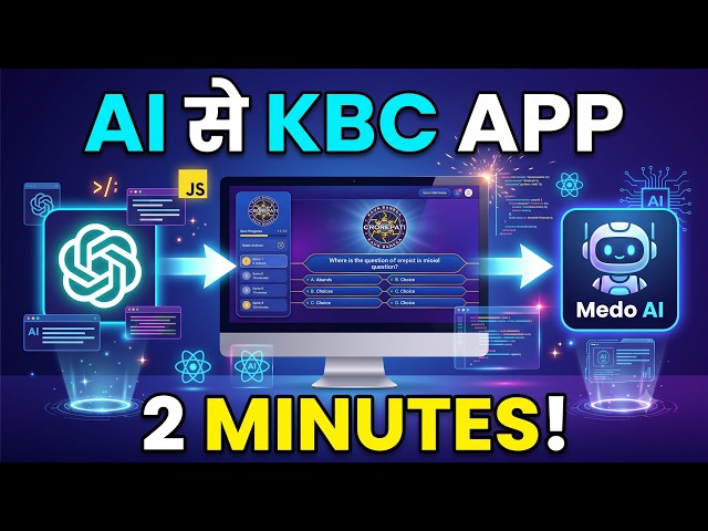Build Kaun Banega Crorepati App Using Medo AI | Hindi Tutorial | AI App Development
