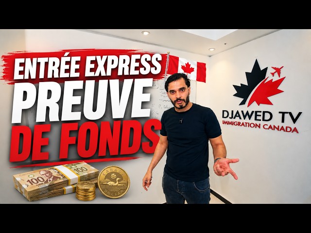 EXPRESS ENTRY 2027: PROOF OF FUNDS 🇨🇦