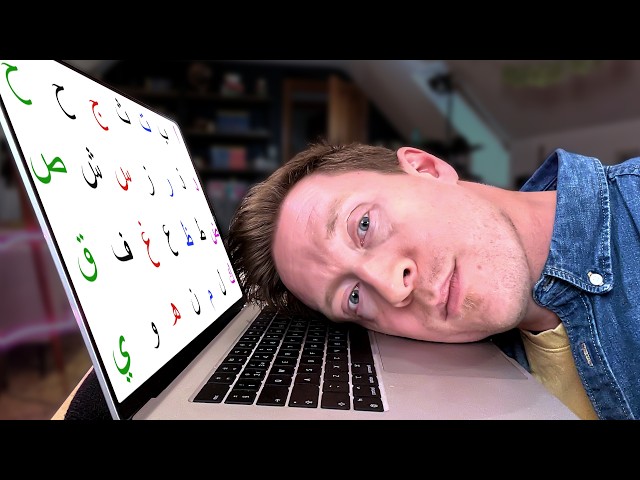 How I would learn Arabic if I could Start Over in 2026