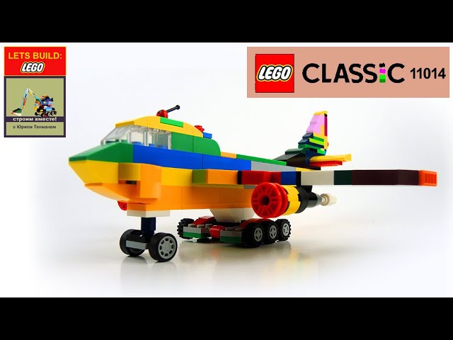 Lego 11014 Airplane ✈ Boeing 747 MOC. How to build Plane from LEGO Classic 💰💲 Save Money & Space