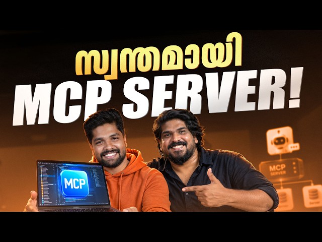 MCP Complete Guide: Build Your Own MCP Server with AI