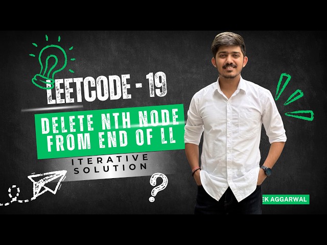 Remove Nth Node from End of List | LeetCode 19 | Java | DSA