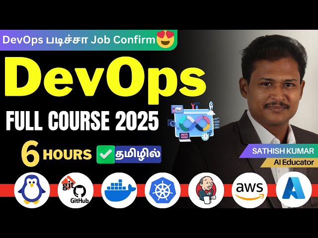 IT Job வேணுமா? Easy to Get an IT Job in 2025 😳 | Become a DevOps Engineer | Complete Course | Tamil