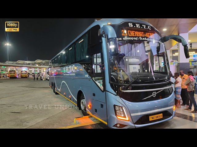 S.E.T.C. VOLVO 9600 PREMIUM JOURNEY | TRICHY To CHENNAI | A/C SEATER | ROUTE 123 | CABIN VIEW RIDE