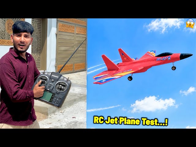 Hammad Store’s Powerful RC Fighter Jet🛩️ Flying Test😳