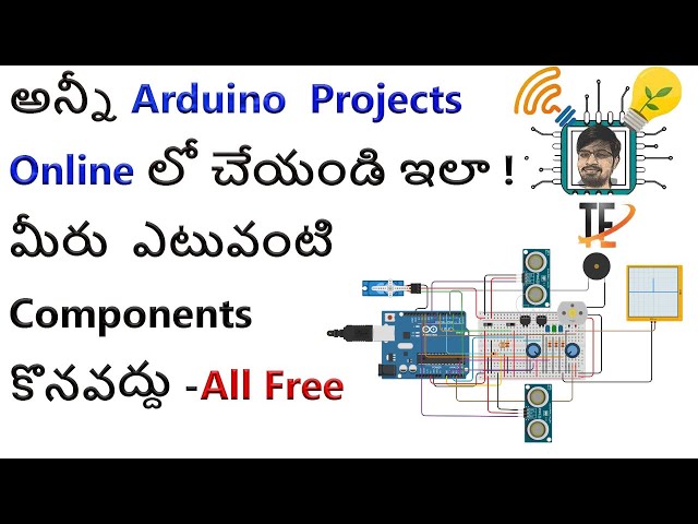 How to do all Arduino Projects online without buying components Telugu|Design circuit online Telugu