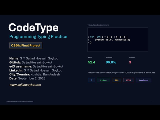 CodeType: I Built a Typing Practice Web App for Programmers | CS50x 2026 Final Project