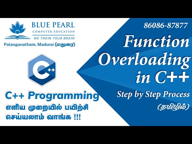 Function Overloading in C++ Program Language in Tamil | சி++ புரோகிராமிங் தமிழில் Tutorial OOPS CPP
