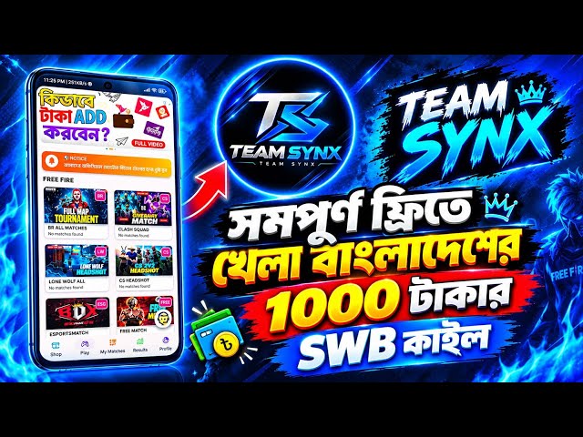 How To Build Free Fire Tournament AppUsing Sketchware |Khelo Bangladesh SWBFile Free |Dev Riad
