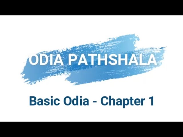 Learn Odia - Chapter 1 | Basic Odia Conversation