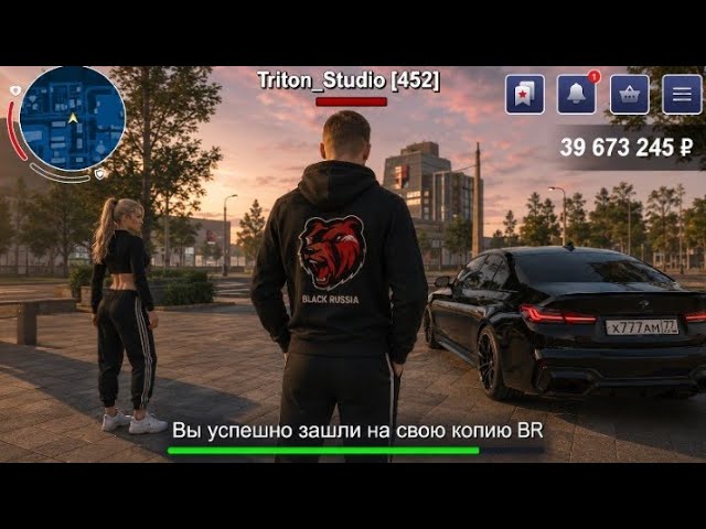 КАК СДЕЛАТЬ СВОЮ КОПИЮ БЛЕК РАШИ ЗА 10 МИНУТ? ТУТОРИАЛ БЕЗ КОМПИЛЯЦИЙ И ЛИШНИХ ПРИЛОЖЕНИЙ
