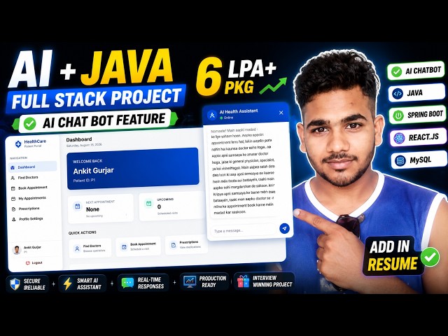 6 LPA AI + Java Full Stack Project || Hospital Management java full stack project || java tutorial