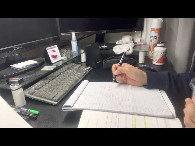 The road to become a software engineer day 45-2 : assembly language