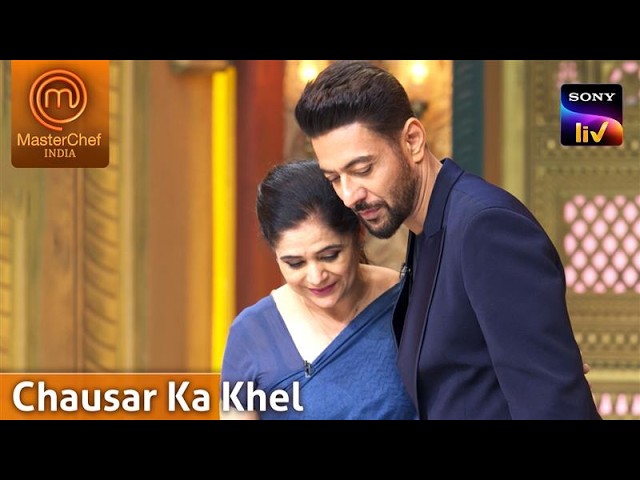 MasterChef India| New Season | Cooks का हौसला बढ़ाने आई Chef Pankaj Bhadouria | Chausar Ka Khel