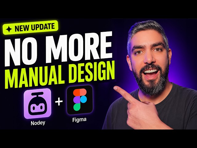A New Era For AI In UI/UX | Full Figma Integration with UX Pilot - Nodey