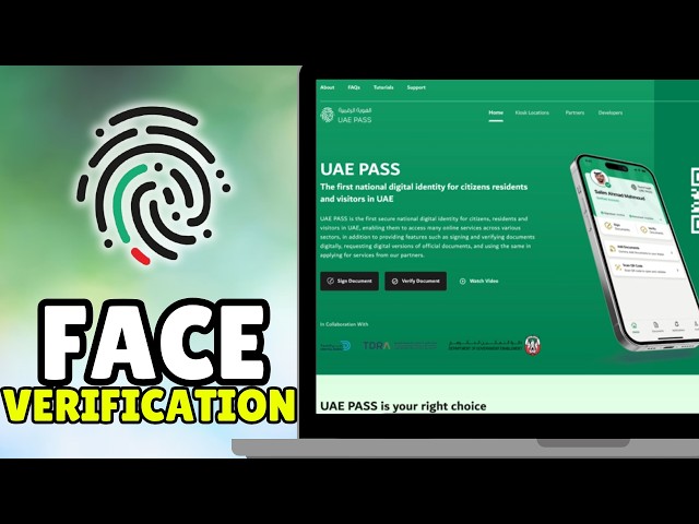 How To Fix UAE PASS Face Recognition Not Working (2026) - UAE PASS Face Verification Problem Fixed
