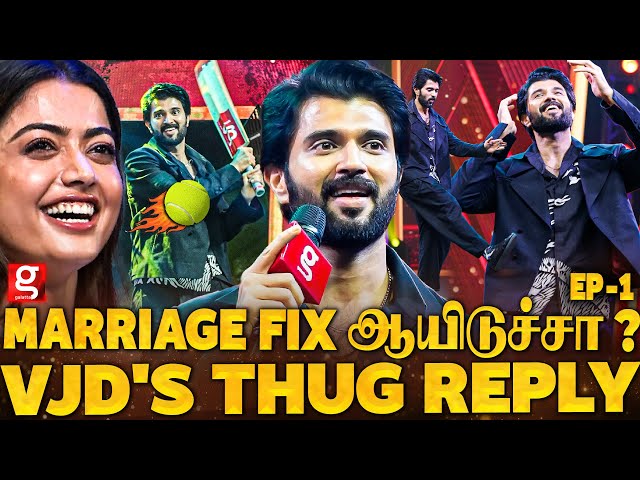 Rashmika😍National Crush அவங்க🥰Marriage ஆனாலும் சொல்ல மாட்டேன்😱Vijay Devarakonda's Biggest Surprise!