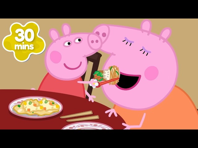🥠 Peppa Goes to YUMMY Chinese BUFFET 🥢 ALL You Can EAT! 😱  BRAND NEW Peppa Pig Tales Episodes