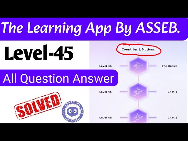 The Learning App by ASSEB Level-45 ll Seba spoken English level-45 @anssacademy8554 #asseb #seba 