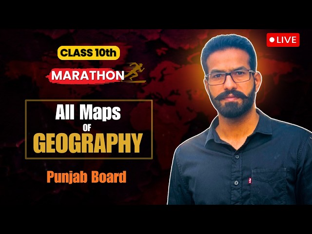 All Maps of Geography Class 10th  | PSEB | Social science |  in easy Language |