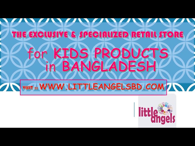 DHANMONDI BRANCH l LITTLE ANGELS l 2017